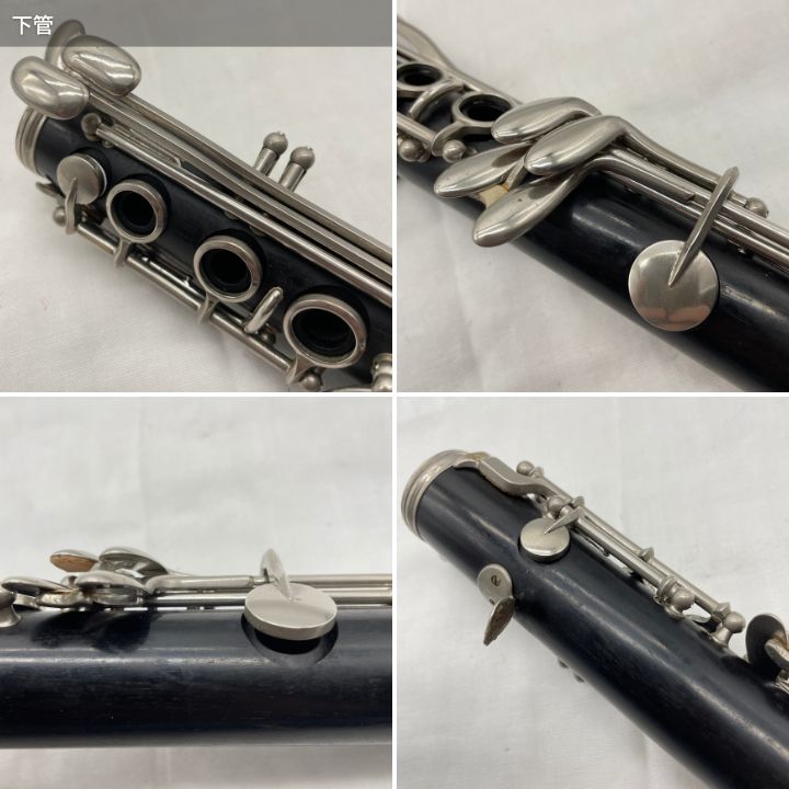 【レザータンポ全交換】クラリネットLeblanc Jeuffroy