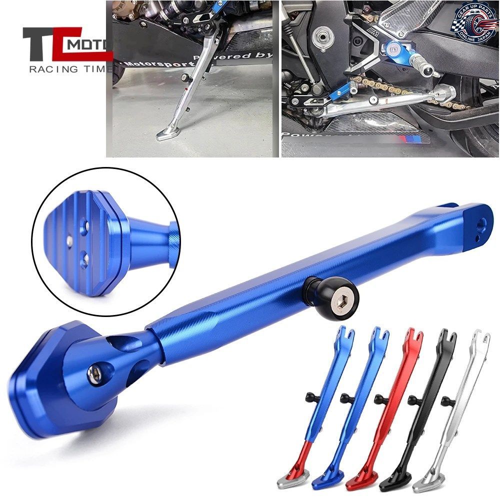 キックスタンド BMW 2020-2024 S1000RR サイドスタンド SIKESTAND パーキングブラケット R 2023 2022