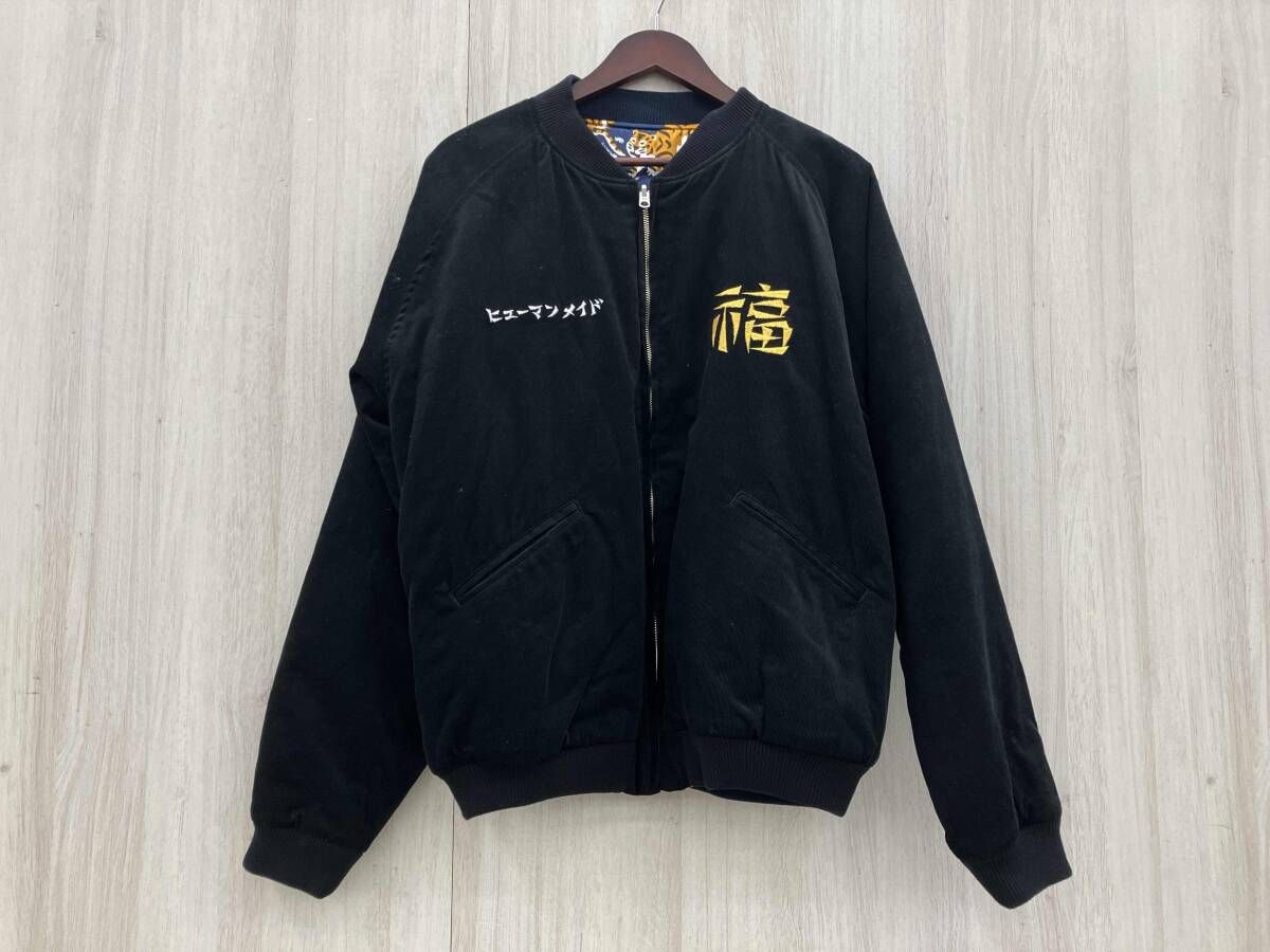 HUMAN MADE スカジャン サイズXXL yokosuka jkt 23aw 【公式通販】