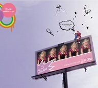 【CD】smile exchange
