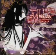 【CD】劇場版xxx HOLiC 真夏ノ夜ノ夢 オリジナル・サウンドトラック