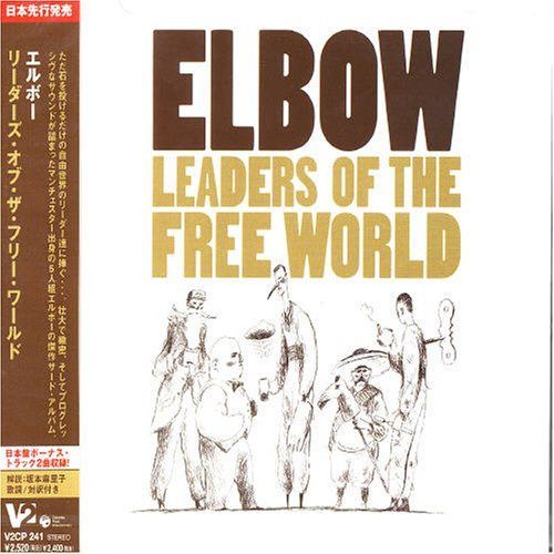 【CD】リーダーズ・オブ・ザ・フリー・ワールド
