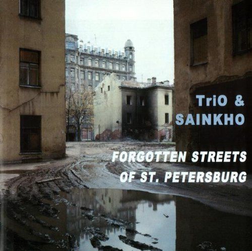 【CD】Forgotten Streets of St Petersburg