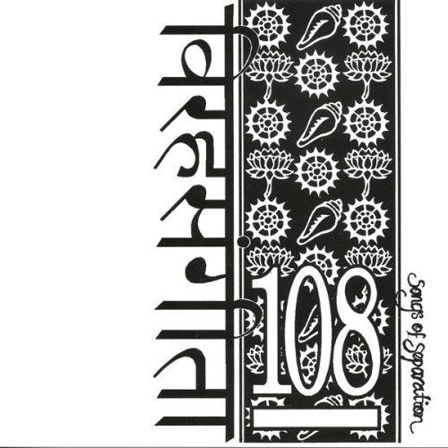 【CD】Songs of Separa
