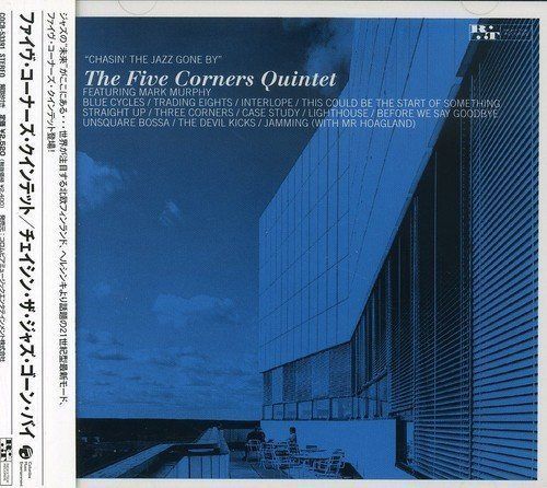 【CD】チェイシン・ザ・ジャズ・ゴーン・バイ
