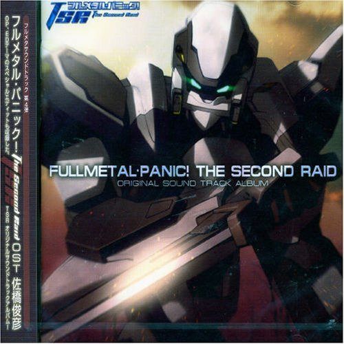 【CD】フルメタル・パニック TSR(The Second Raid)オリジナル・サウンドトラック・アルバム