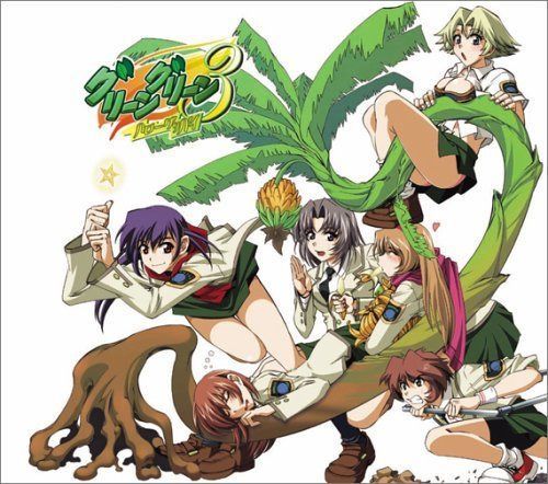 【CD】グリーン・グリーン3 ~ハローグッバイ~ オリジナルサウンドトラック + コンプリートアルバム2001~2005 18 songs Memories
