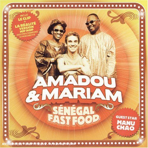 【CD】Senegal Fast Food