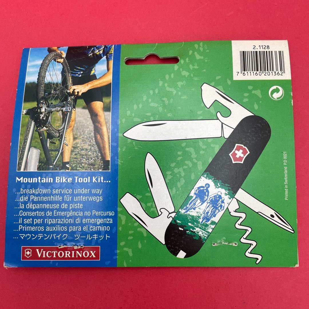 VICTORINOX マウンテンバイクツールキット 2.1128/21128 