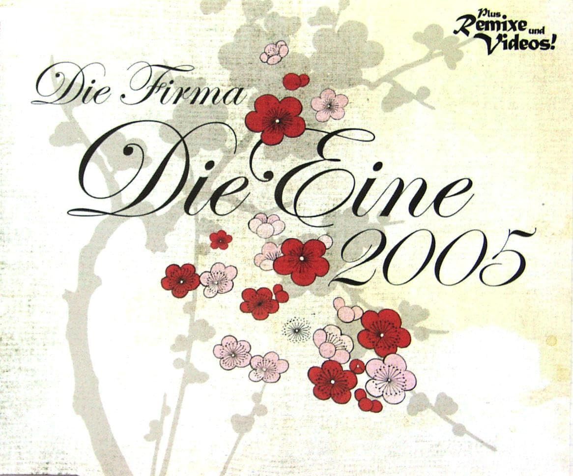 【CD】Die Eine 2005