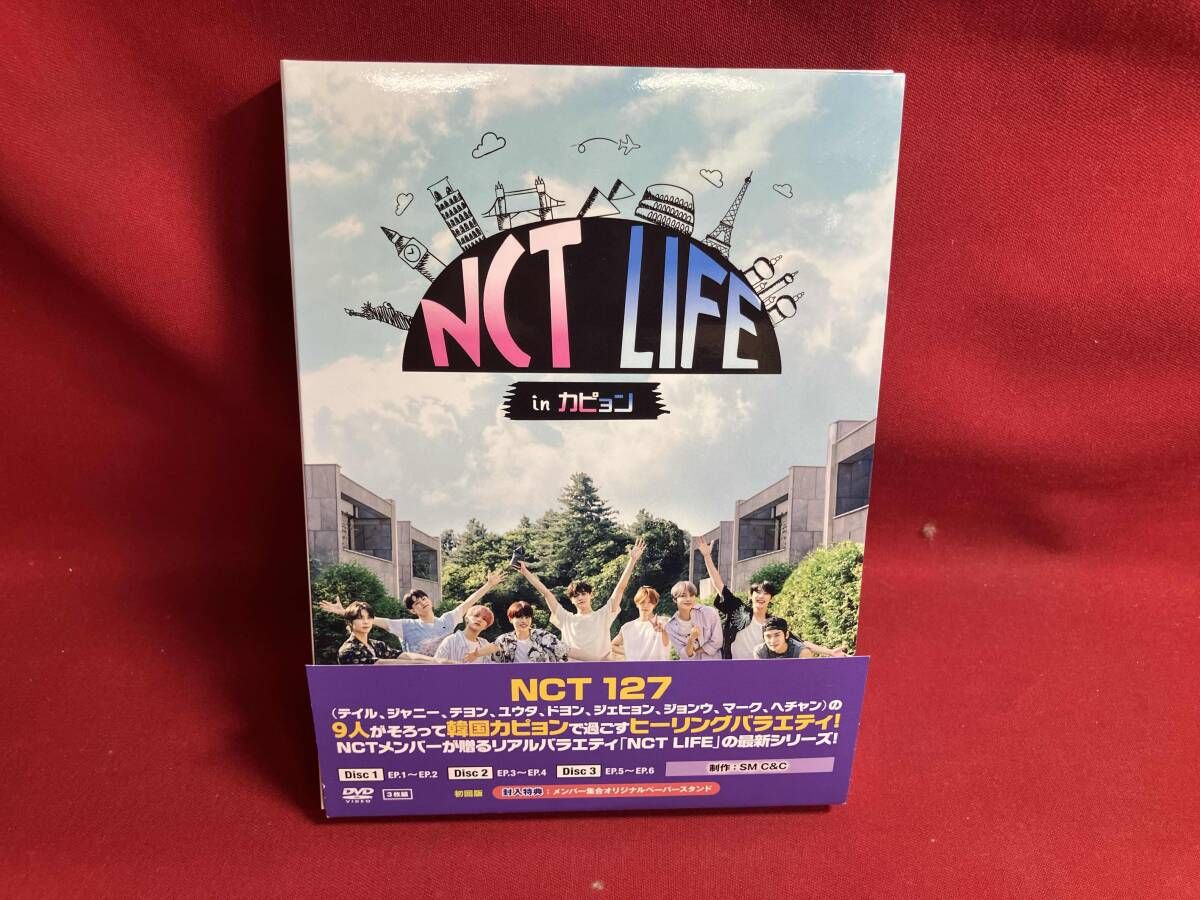 DVD NCT LIFE in カピョン DVD-BOX NCT 127 - メルカリ