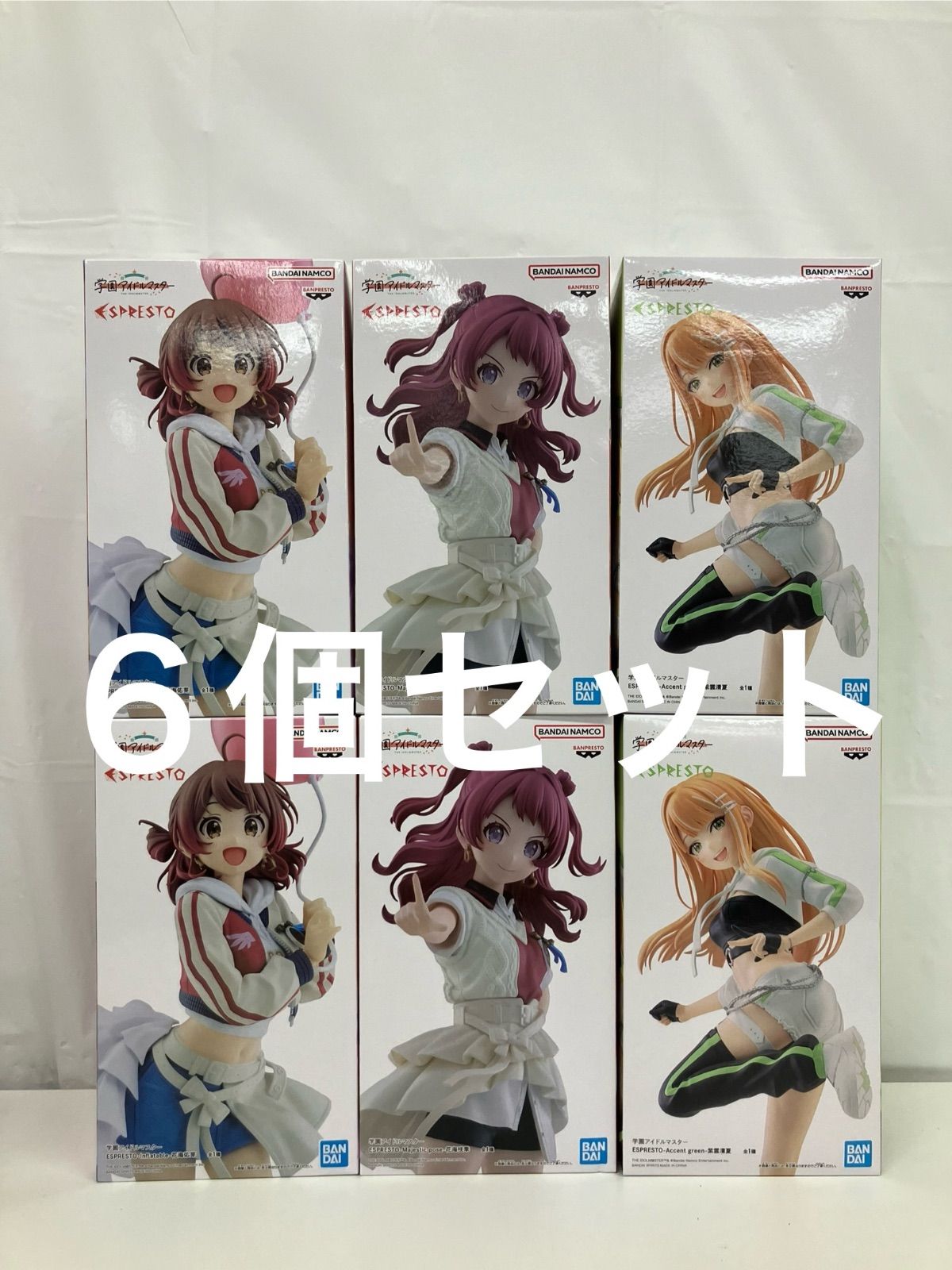 未開封 学園アイドルマスター ESPRESTO フィギュア 花海佑芽 花海咲季 紫雲清夏 3種 6個セット LF5966 f107