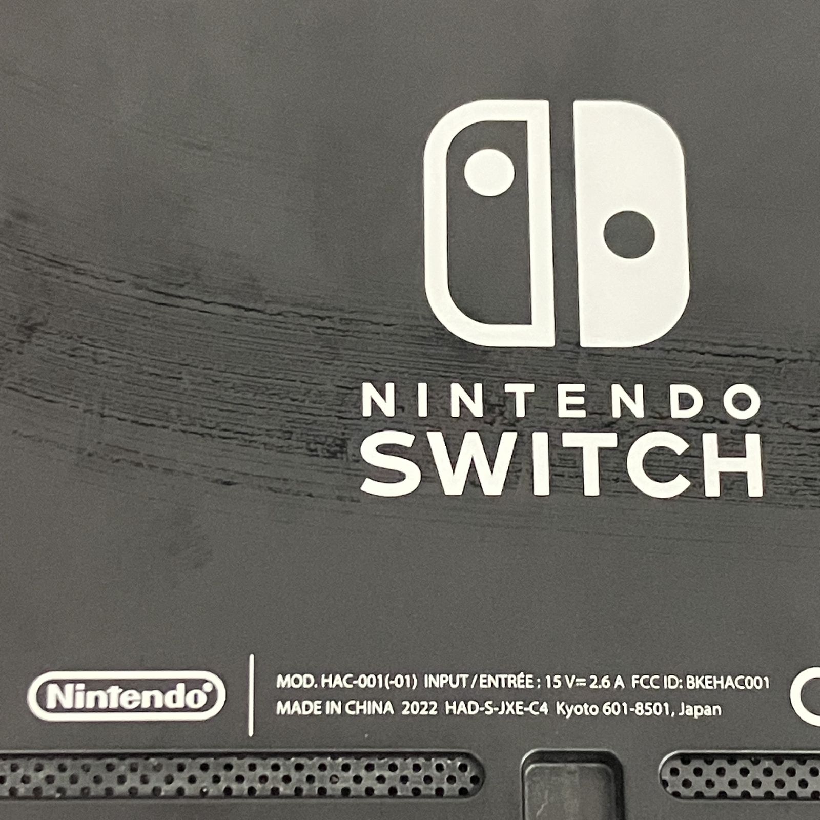 Nintendo Switch HAC-001 ニンテンドー スイッチ 家庭用ゲーム機 家電