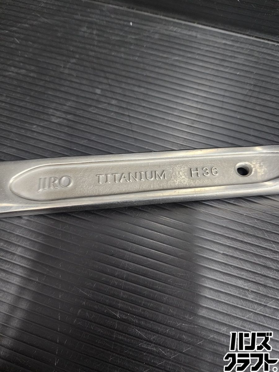 ♭【中古品】ジロー JIRO チタン シノ付メガネレンチ M22 H36【熊本 