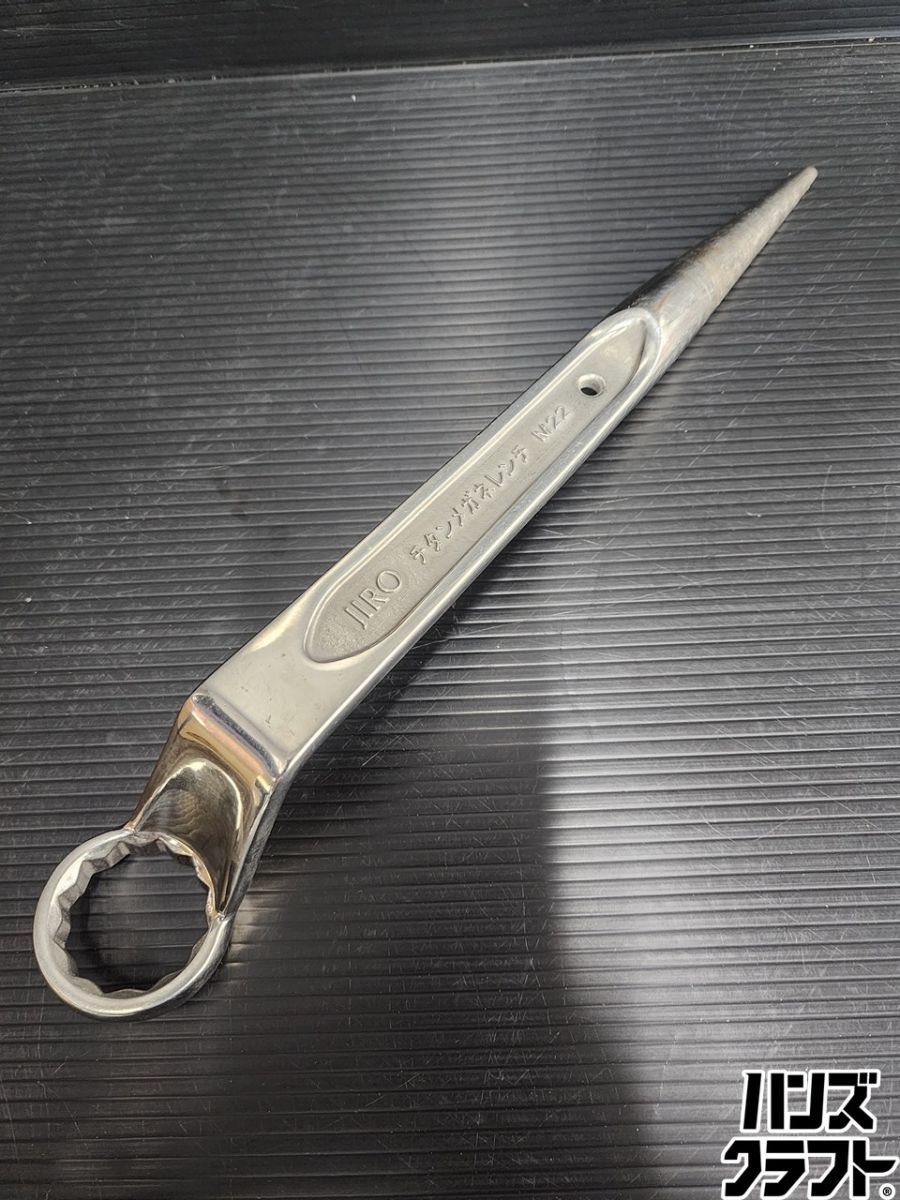 ♭【中古品】ジロー JIRO チタン シノ付メガネレンチ M22 H36【熊本 