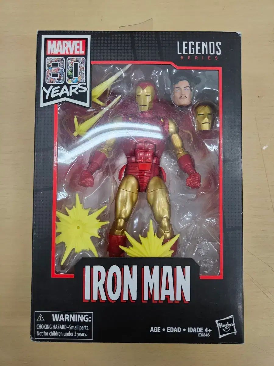 マーベルレジェンド 80周年 アイアンマン
