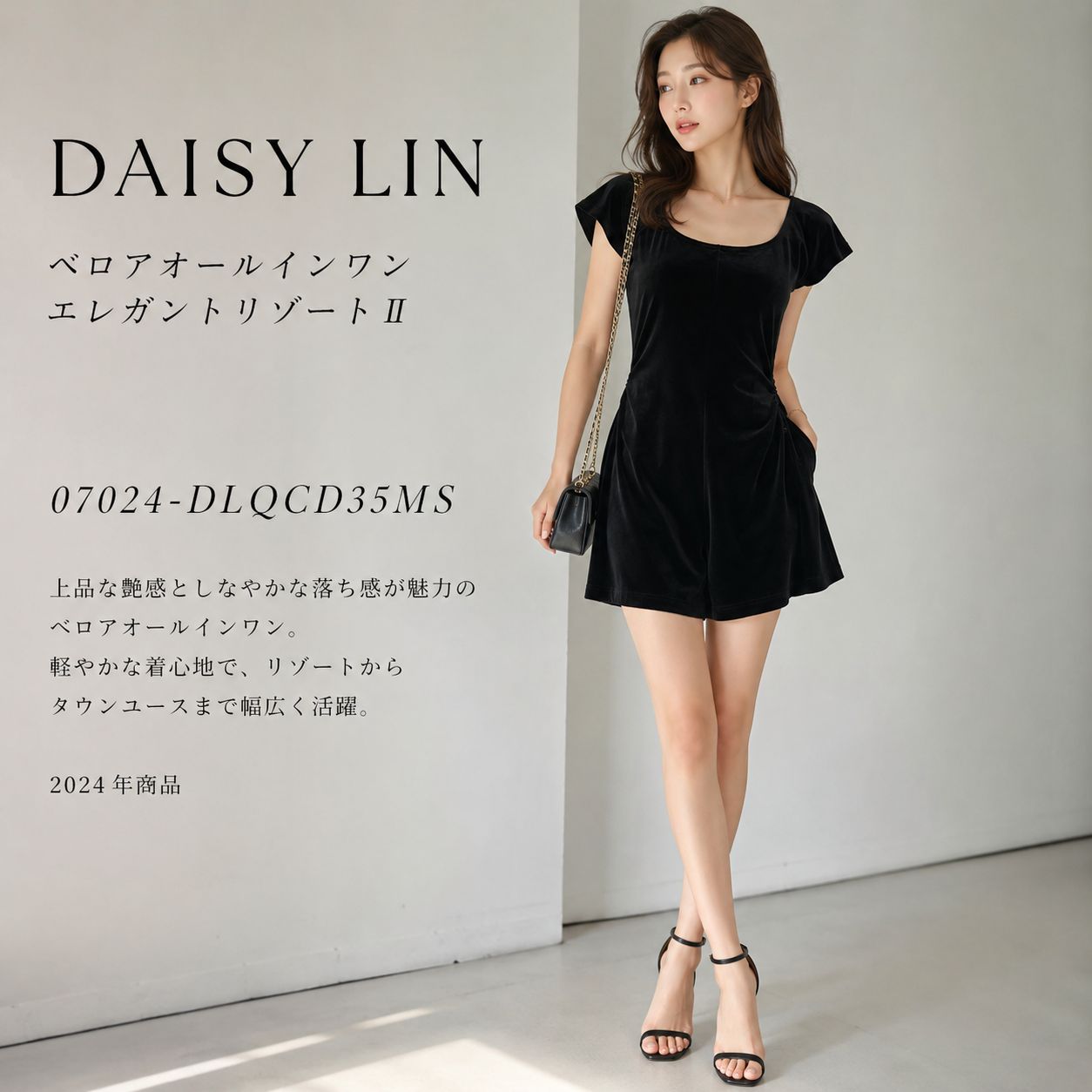 新品同様】【 