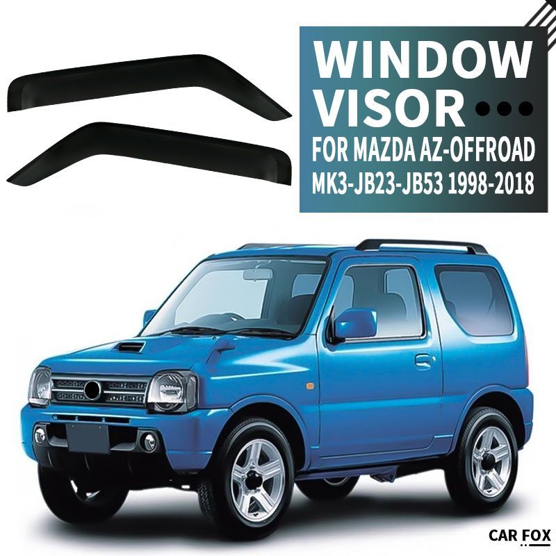 【送料無料】 マツダ AZオフロード 用 ドアバイザー ／ 耐候性UP UVカット 換気OK 風切り音低減 ／ 購入後カラー指定 ／ 適合確認は購入前にお問い合わせ