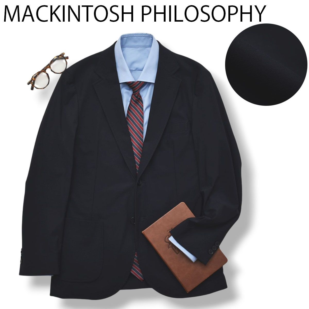 【美品】 マッキントッシュ フィロソフィー MACKINTOSH PHILOSOPHY ストレッチ ナイロン 2B シングル テーラード ジャケット 38R ネイビー ブリティッシュ フォーマル メンズ