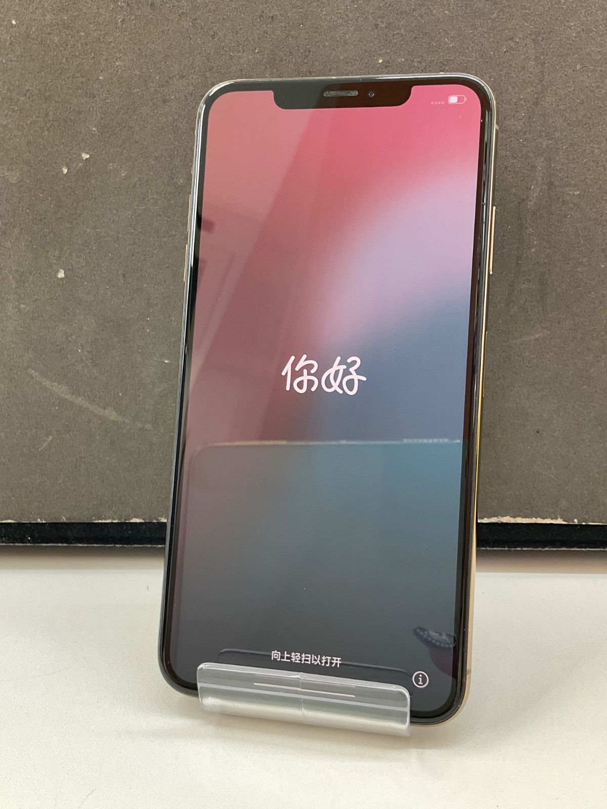訳あり】iPhoneXSMax 256GB ゴールド - メルカリ