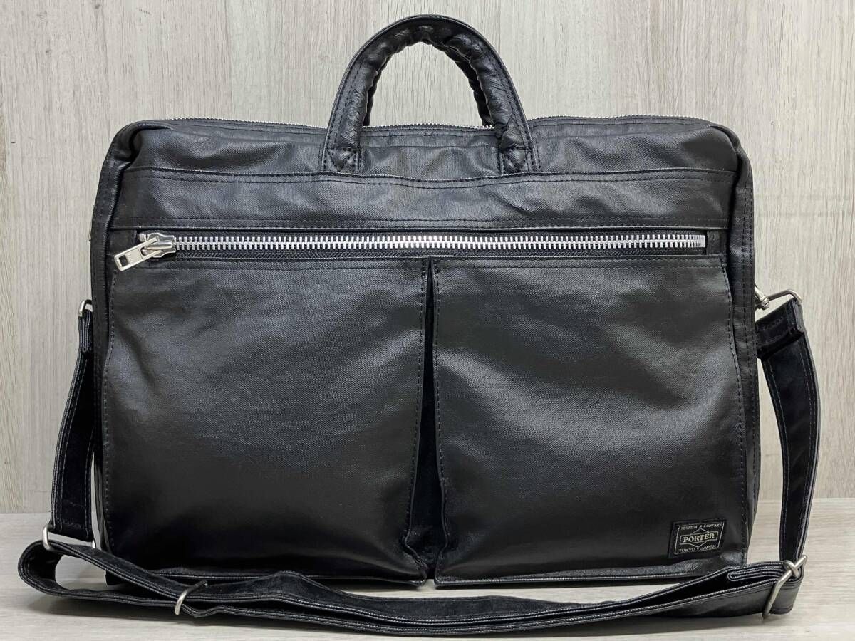 PORTER FREE STYLE 2WAY BRIEFCASE フリースタイル ブリーフケース 
