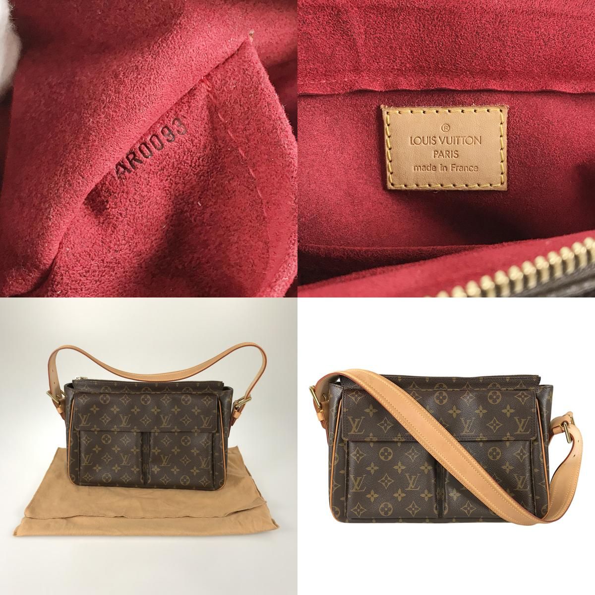 ルイ・ヴィトン LOUIS VUITTON モノグラム ヴィヴァシテ GM M51163 PVC 