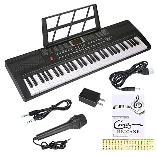 キーボード ピアノ 電子ピアノ 61鍵盤 200種類音色 200種類リズム 60曲デモ曲 LCDディスプレイ搭載 光る鍵盤 楽器 日本語パネル ヘッドフォン対応 子供 初心者 練習用 USBケーブルと日本語説明書付き (ブラックH663)Y b7b7fed3