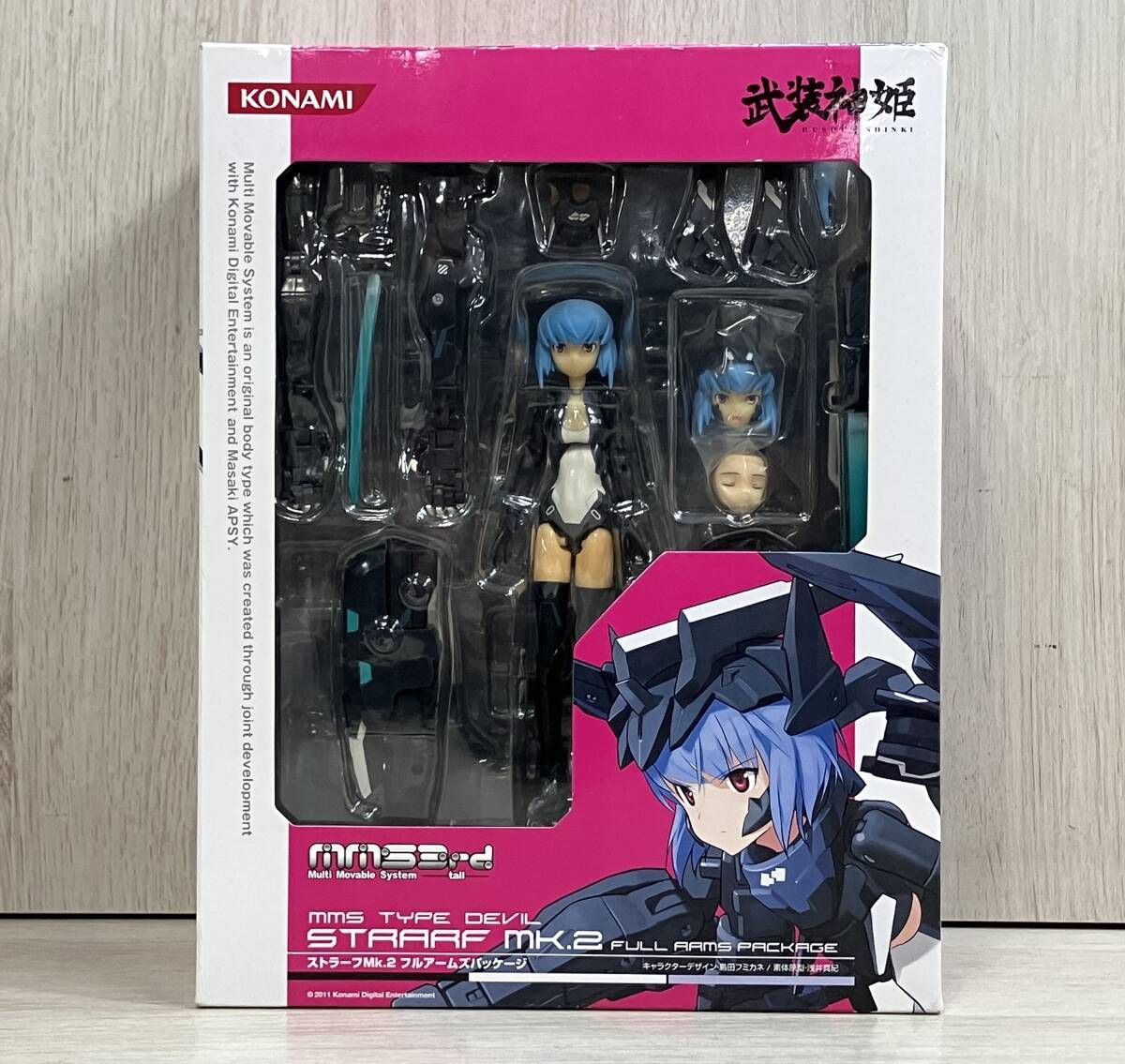 コナミ ストラーフMK.2 フルアームズパッケージ 「武装神姫」 - メルカリ