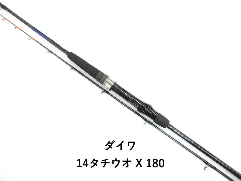 ダイワ 14タチウオ X 180 (01-9105110018)