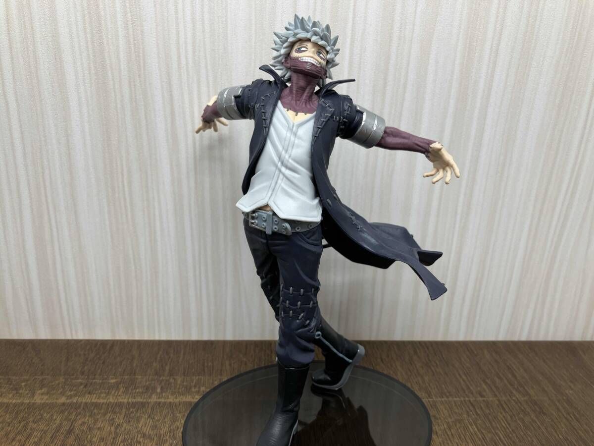バンプレスト 荼毘 僕のヒｰロｰアカデミア THE EVIL VILLAINS vol.7 僕
