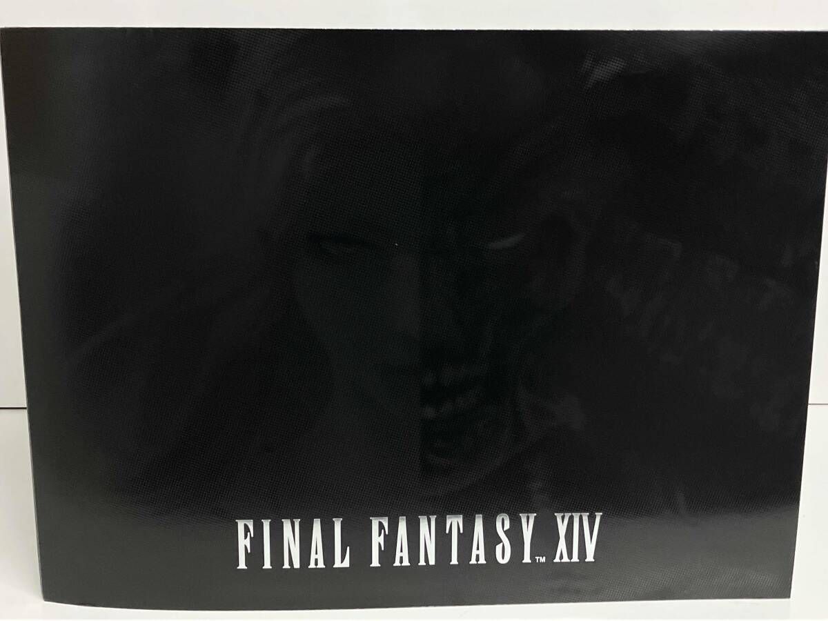 特典欠品 スクウェア･エニックス ハイデリン&ゾディアｰク マイスタｰクオリティフィギュア ファイナルファンタジｰⅩⅣ