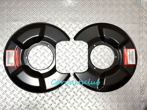 ホンダ 純正品 S2000 AP1/AP2 リア リヤ スプラッシュガード ブレーキカバー 左右セット Rear Splash Guard Left/Right