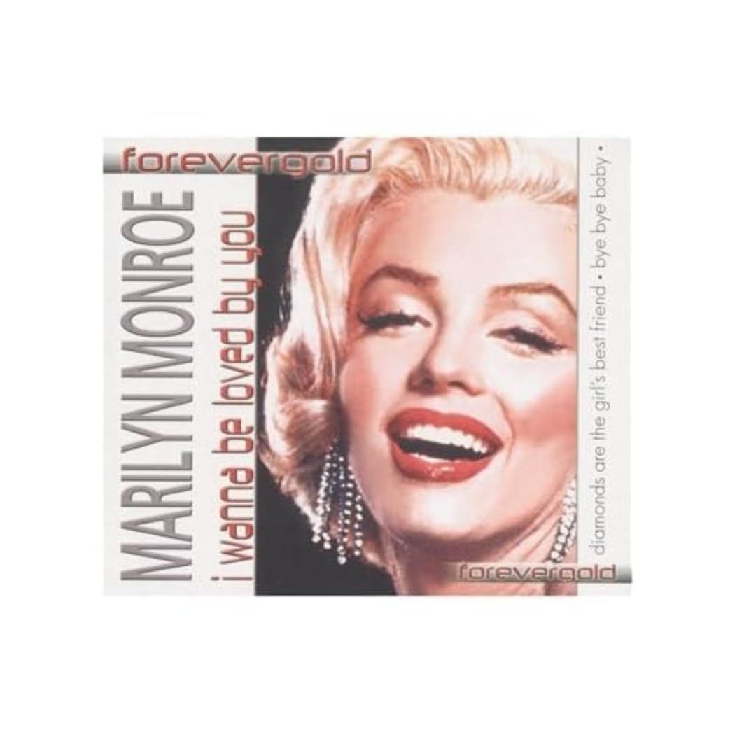 【CD】I Wanna Be Loved By You