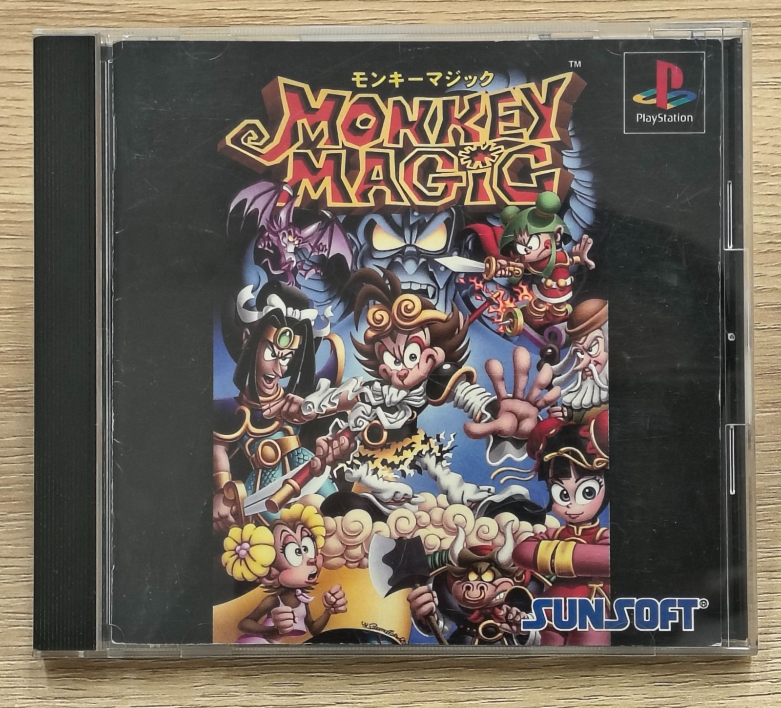 PS モンキーマジック SUNSOFT サンソフト【動作未確認】ジャンク扱い 