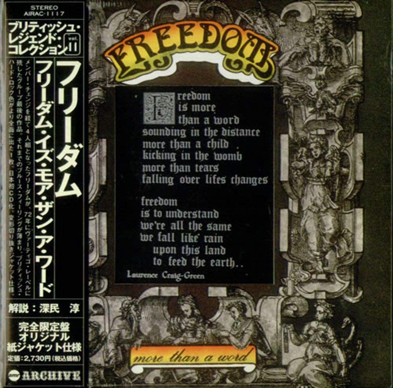 【CD】Is More Than A Word