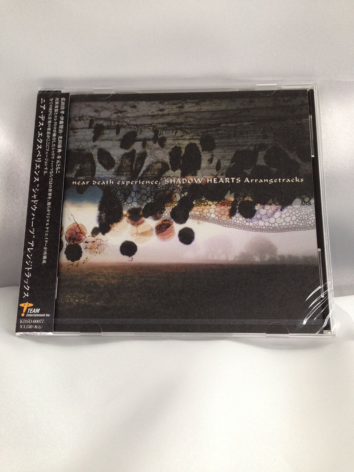 【CD】near death experience SHADOW HEARTS Arrangetracks