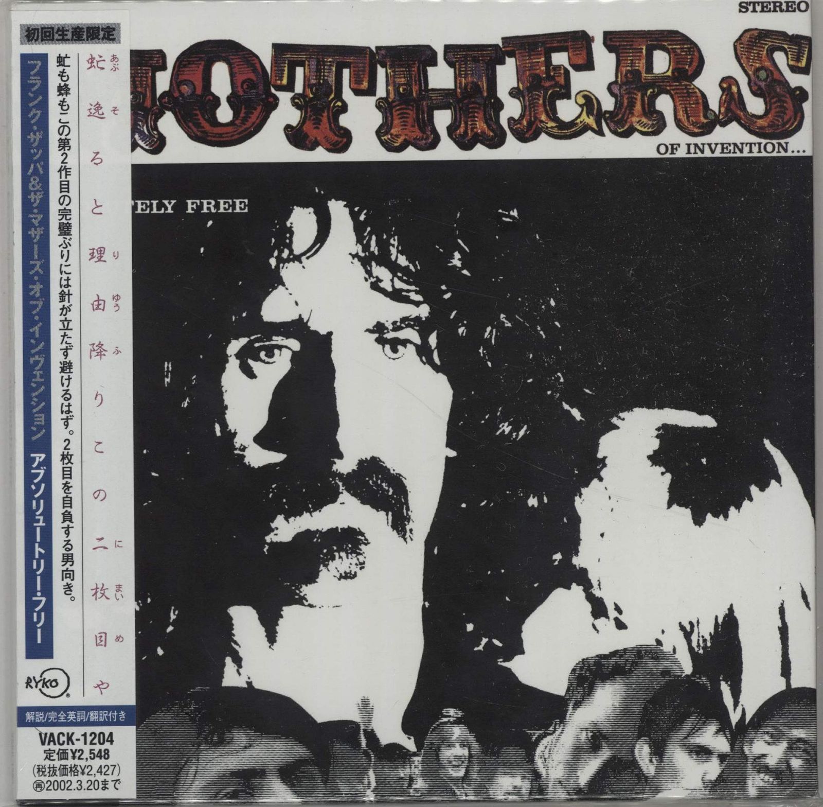 【CD】Absolutely Free - Ltd