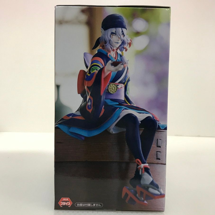 085 未開封 劇場版 モノノ怪 ぬーどるストッパーフィギュア -薬売り