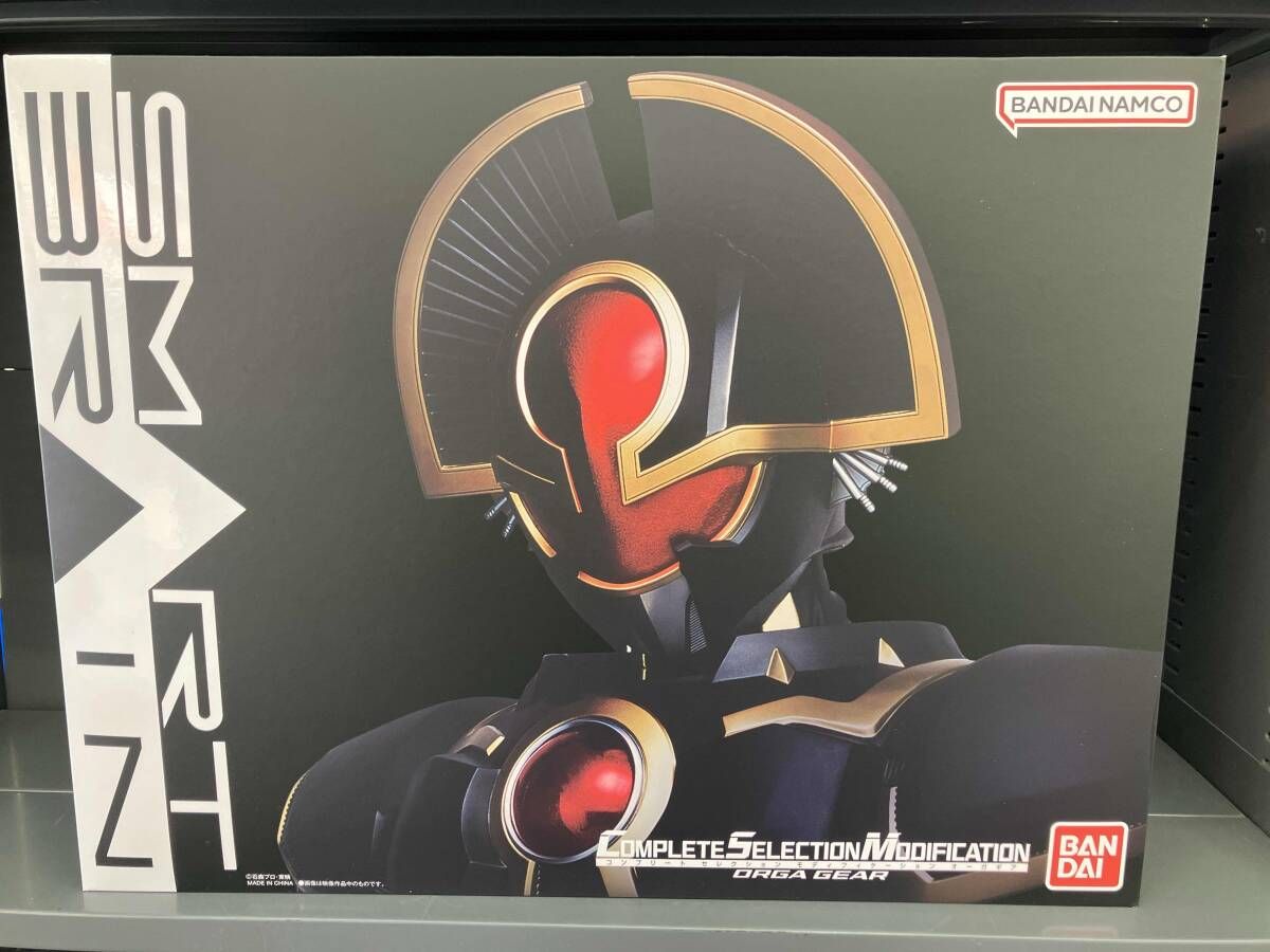 CSM オｰガギア プレバン限定 仮面ライダｰ555(ファイズ)