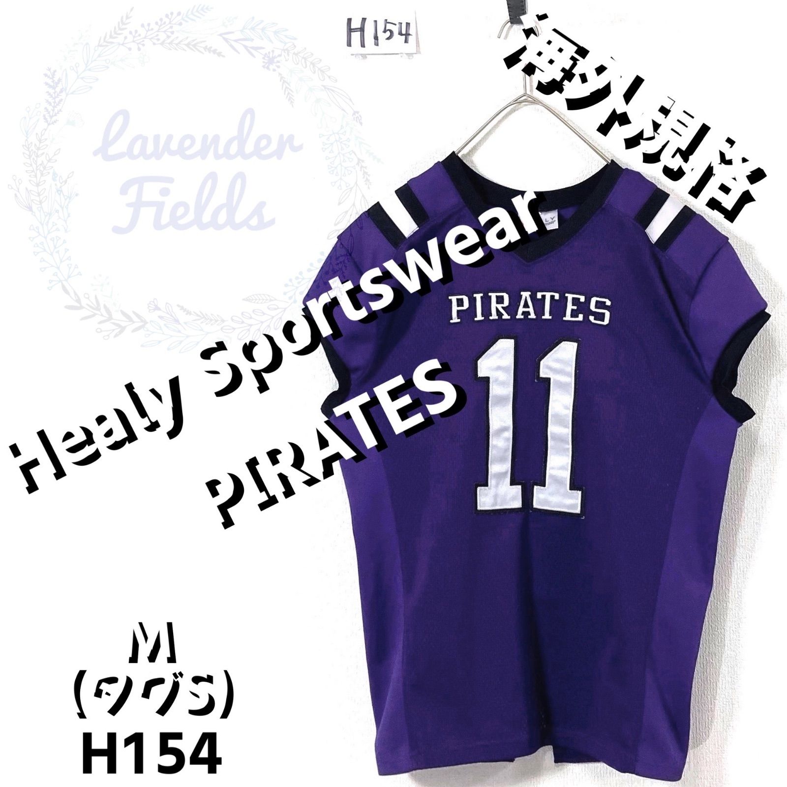 アメフトゲームシャツ肉厚PIRATES大 Tシャツ両面刺繍ワッペンパープル紫レイヤードプルオーバーアメリカ古着