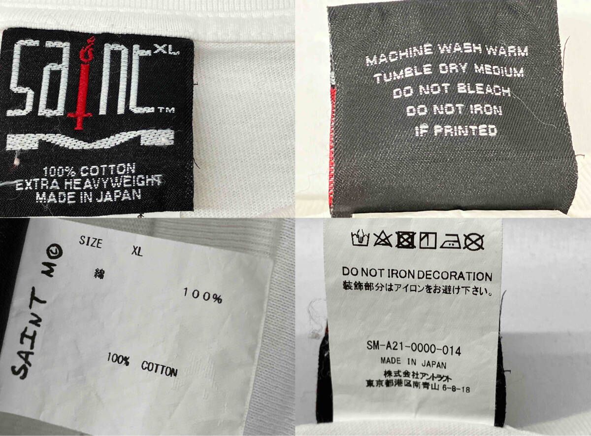 SAINT MICHAEL セントマイケル SM-A21-0000-014 DRAG SHIRT 半袖 T 