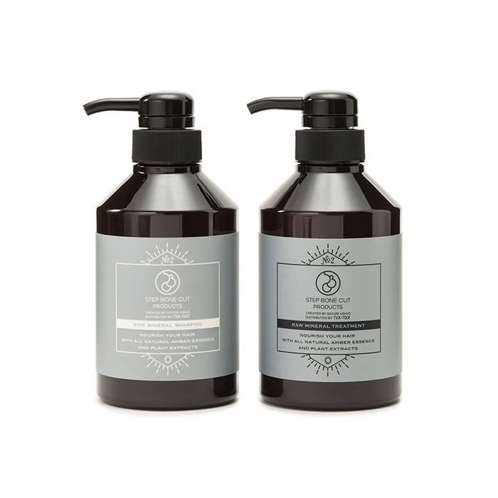 【 ヘアシャンプー&トリートメント 】SBCP生ミネラルシャンフ?ー＋(400ml) & SBCP生トリートメント+(400ml) 男性 女性 ノンシリコン（シャンプーのみ） フルボ酸 アミノ酸 琥珀エキス ステップボーンカット プロダクツ( 5fe9bace