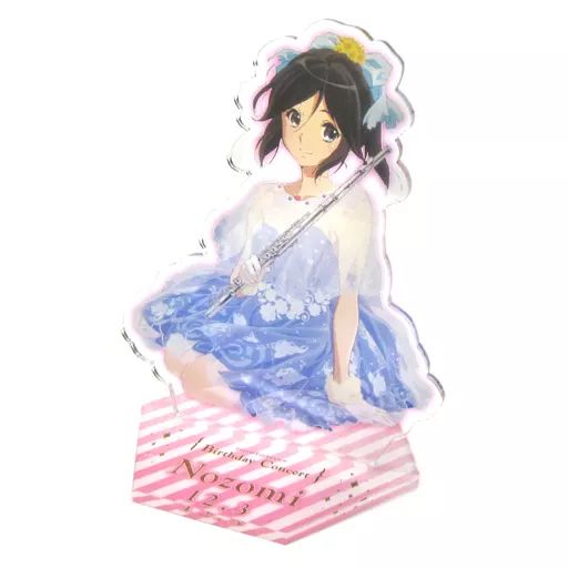 響け！ユーフォニアム 傘木希美 鎧塚みぞれ バースデー アクリルスタンド 中古品 中古】アクリルスタンド・アクリルパネル 傘木希美 Birthday Concert