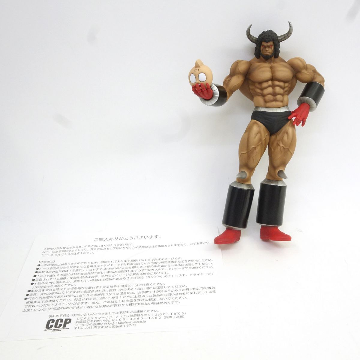 CCP Muscular Collection Vol.EX キン肉マン バッファローマン 原作
