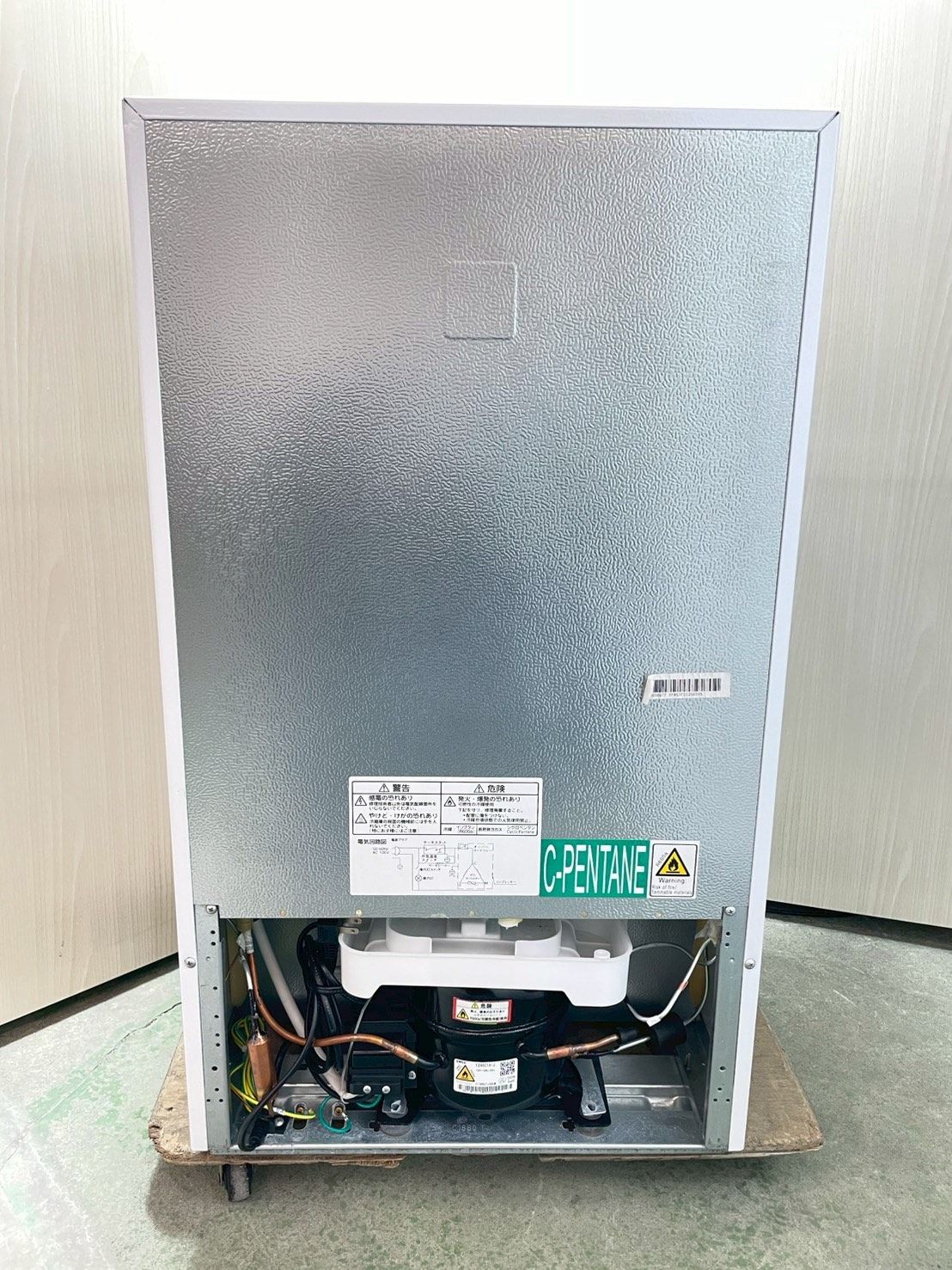 生活家電 大阪・尼崎配送設置無料☆3か月保障付き☆冷蔵庫☆マクスゼン