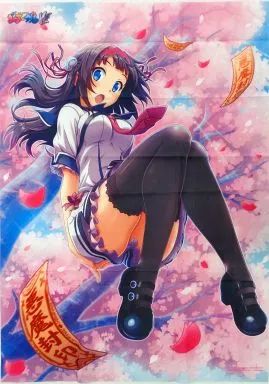 【中古】ポスター(アニメ) A1布ポスター 神園しのぶ 「PS4/PS Vitaソフト ぎゃる☆がん だぶるぴーす」 いまじん/いまじんWEBショップ購入特典