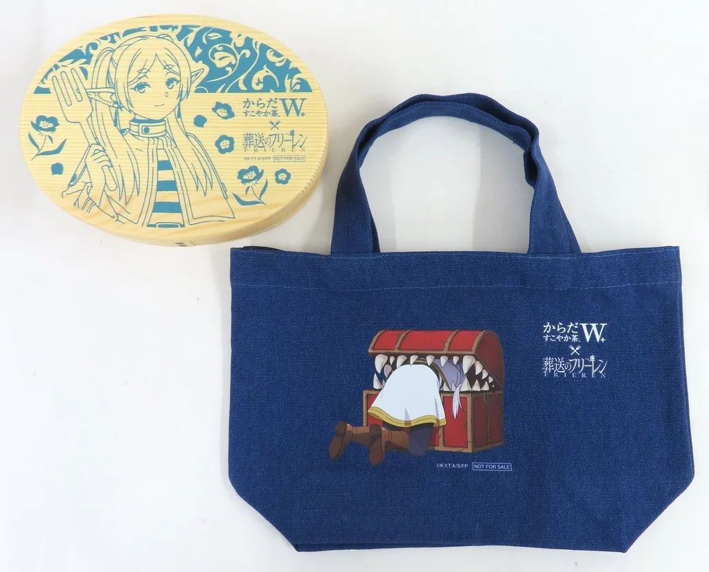 【中古】食器 フリーレン 天然木わっぱお弁当箱+ランチトートセット 「からだすこやか茶Ｗ×葬送のフリーレン」 プレゼントキャンペーン 当選品