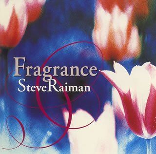 【CD】フレグランス