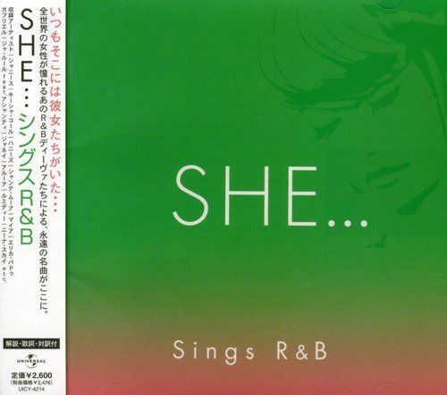 【CD】SHE・・・シングスR&Bムード