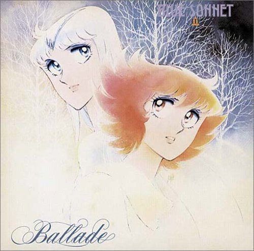 【CD】(135)紅い牙 BLUE SONNETIII-Ballade-